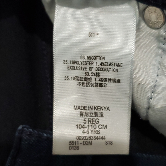 Levi boys size: 5 jeans ๐ - Picture 8 of 16